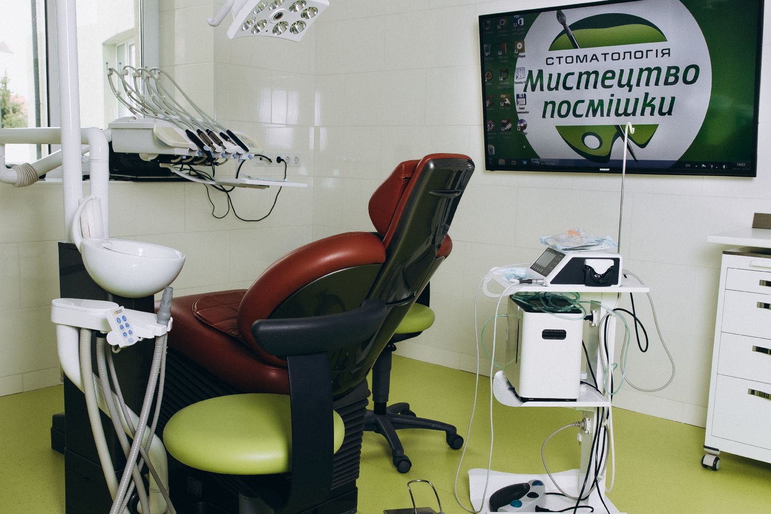 Імплантація