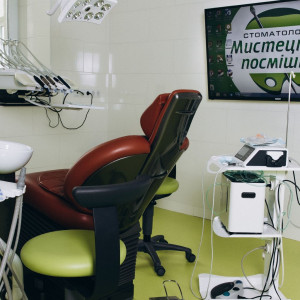 Стоматологічний кабінет